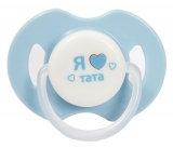 Пустышка латексная Курносики Я люблю папу, круглая, 6-12+ мес., голубой (7017 6+ гол) - Pampik