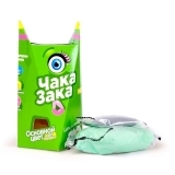 Легкий пластилін Genio Kids Чака-Зака, зелений (TA1790-4) - Pampik