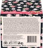 Серветки Ruta в коробці, 80 шт. - Pampik - 2