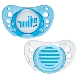 Латексна пустушка Chicco Physio Air, 0-6 місяців, блакитний, 2 шт. (75020.21) - Pampik