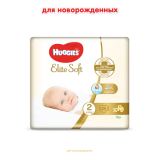 Підгузки на липучках Huggies Elite Soft Newborn 2 (4-6 кг), 25 шт. - Pampik - 3
