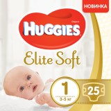 Підгузки на липучках Huggies Elite Soft Newborn 1 (3-5 кг), 25 шт. - Pampik