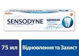 Зубная паста Sensodyne Восстановление и Защита, 75 мл - Pampik