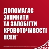 Зубная паста Parodontax Без фтора, 50 мл - Pampik - 4