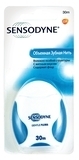 Зубная нить Sensodyne, 30 м - Pampik - 2