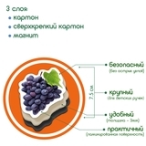 Магнитный набор Magdum Magnetic set Fruits and berries (ML4031-11 EN) - Pampik - 3