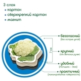 Магнітний набір Magdum Magnetic set Vegetables (ML4031-12 EN) - Pampik - 3