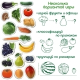 Магнітний набір Magdum Magnetic set Fruits and vegetables (ML4031-15 EN) - Pampik - 3