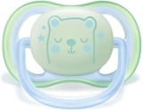 Пустушка для хлопчиків Philips Avent Нічна, 0-6 міс., 2 шт. (SCF376/11) - Pampik - 3