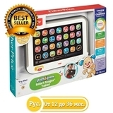 Розумний планшет Fisher-Price - Pampik - 2