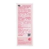 Миндальный крем для лица Weleda, 30мл - Pampik - 4