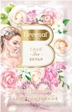 Ароматичне саше Breesal Gourmet, 1 шт. - Pampik