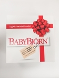 Подарочный набор Baby Bjorn, оранжевый (7816704) - Pampik - 3