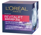 Денний антивікової крем L'Oréal Paris Revitalift Filler Відновлювач об'єму, 50 мл - Pampik