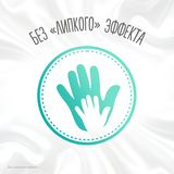 Вологі серветки Huggies Frozen All Over Clean, 56 шт. - Pampik - 8