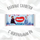 Вологі серветки Huggies Frozen All Over Clean, 56 шт. - Pampik - 2