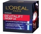 Ночная регенерирующая крем-маска L’Oréal Paris Revitalift Лазер Х3, 50 мл - Pampik