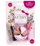 Набір дитячої косметики Lukky Помада, яка змінює колір + лак, жовтий (T13803) - Pampik