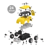 Конструктор DIY Spatial Creativity Автобус, на радіоуправлінні, 24 деталі (LM8092-YZ-1) - Pampik - 4