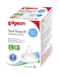 Соска Pigeon Перистальтик Плюс, размер L, 2 шт. (1828) - Pampik - 4