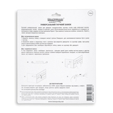 Универсальный гибкий замок Безопаски, 18 см, 6 шт. - Pampik - 2