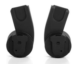 Подарок. Адаптер для автокресла Cybex Balios S и Talos S (520003354) - Pampik