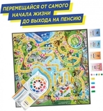 Настольная игра Hasbro Gaming Игра в жизнь (E4304) - Pampik - 3