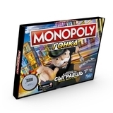 Настольная игра Hasbro Monopoly Гонка (E7033) - Pampik - 2