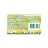 Мыло Palmolive Натурэль Витамин С и Апельсин, 150 г - Pampik - 3