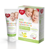 Зубна паста Splat Baby Захист від бактерій і карієсу Яблуко-Банан, 40 мл - Pampik