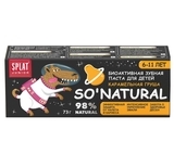 Дитяча зубна паста Splat Junior So 'Natural Захист від бактерій і карієсу Карамельна груша, 73 г - Pampik - 4