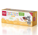 Дитяча зубна паста Splat Kids Захист від бактерій і карієсу Молочний шоколад, 50 мл - Pampik - 5