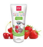 Натуральна антибактеріальна дитяча зубна паста Splat Kids Суниця-Вишня від 2 до 6 років, 50 мл - Pampik - 3