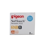 Соска Pigeon Перистальтик Плюс, размер S 1-3 мес, 2 шт. (78541) - Pampik - 7