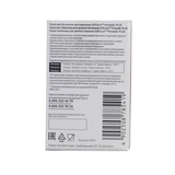 Соска Pigeon Перистальтик Плюс, размер S 1-3 мес, 2 шт. (78541) - Pampik - 5