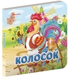 Колосок - Pampik