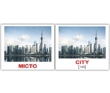 Картки Домана Вундеркінд з пелюшок Місто/City, 8х10 см, українська, англійська - Pampik