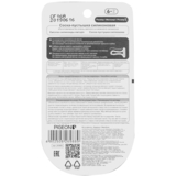 Пустушка Pigeon Мій малюк, розмір L, блакитний (26988) - Pampik - 4