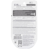 Пустушка Pigeon Кораблик, розмір S, синій (26979) - Pampik - 4