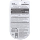 Пустушка Pigeon Моя суперзірка, розмір М, рожевий (26984) - Pampik - 4