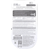 Пустышка Pigeon Белый медведь, размер S, белый (26981) - Pampik - 4