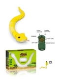 Іграшка на радіокеруванні Maya Toys Змія, жовтий (8904) - Pampik - 2