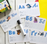 Настільна гра Українська абетка Багаторазові прописи (КН1155001У) - Pampik - 3