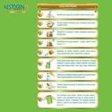 Суха молочна суміш Nestogen Prebio 1, 700 г - Pampik - 8