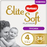 Підгузки-трусики Huggies Elite Soft Platinum Mega 4 (9-14 кг), 36 шт. - Pampik