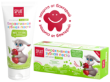 Натуральна антибактеріальна дитяча зубна паста Splat Kids Суниця-Вишня від 2 до 6 років, 50 мл - Pampik