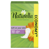 Ежедневные прокладки Naturella Мягкость Календулы Plus, 50 шт. - Pampik - 3