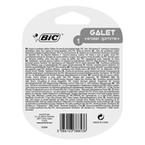 Ластик BIC Galet, 1 шт. (927868) - Pampik - 3