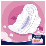 Прокладки гигиенические Always Sensitive Normal Plus, 10 шт. - Pampik - 7