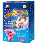 Комплект Раптор Некусайка 30 ночей, для дітей, прилад + рідина від комарів, 20 мл - Pampik